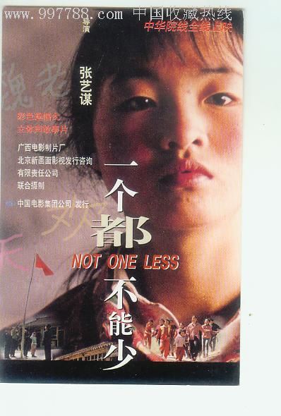 台湾圣约翰科技大学文凭毕业证怎么制作